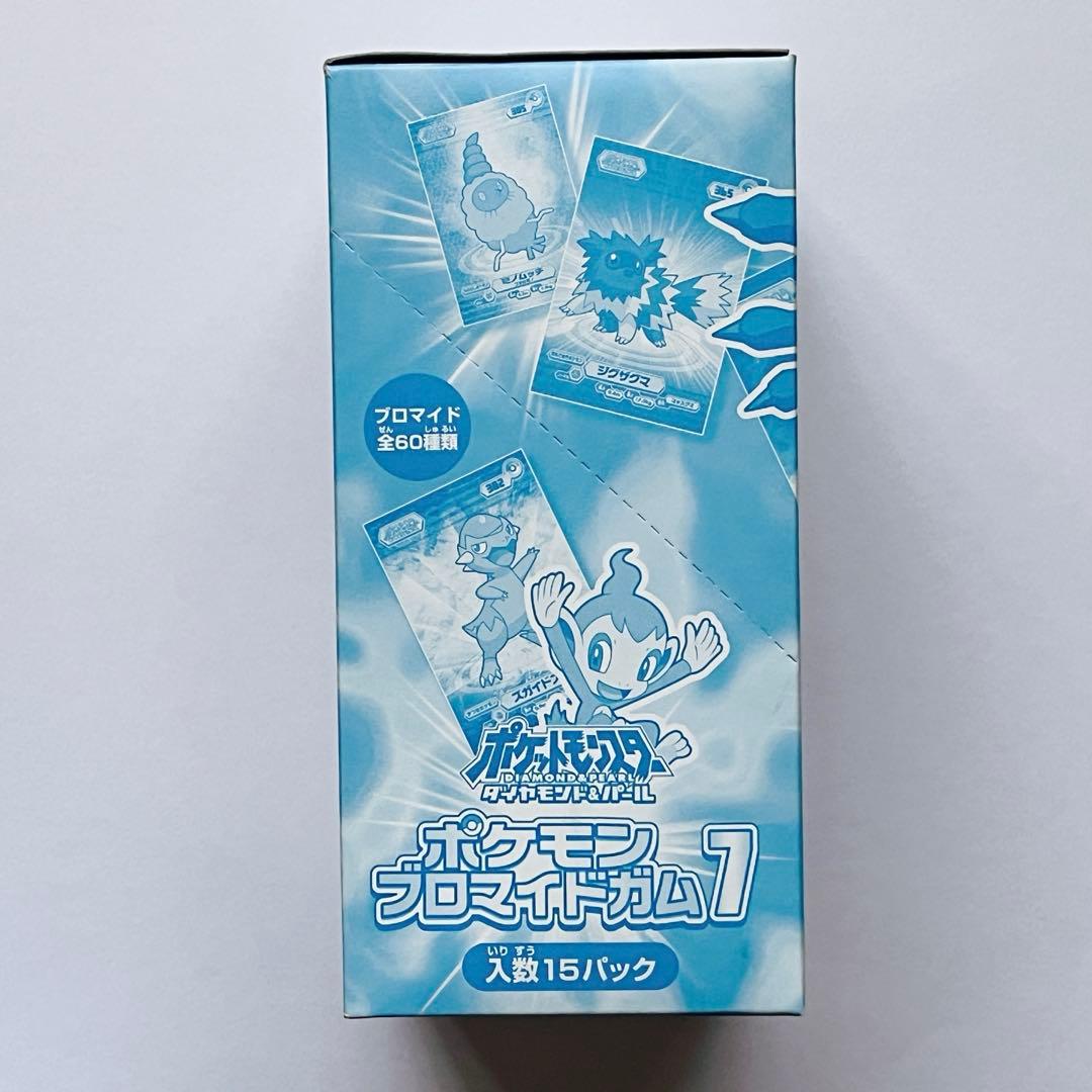 ポケモン ブロマイドガム カード パック ボックス 未開封 まとめ売り