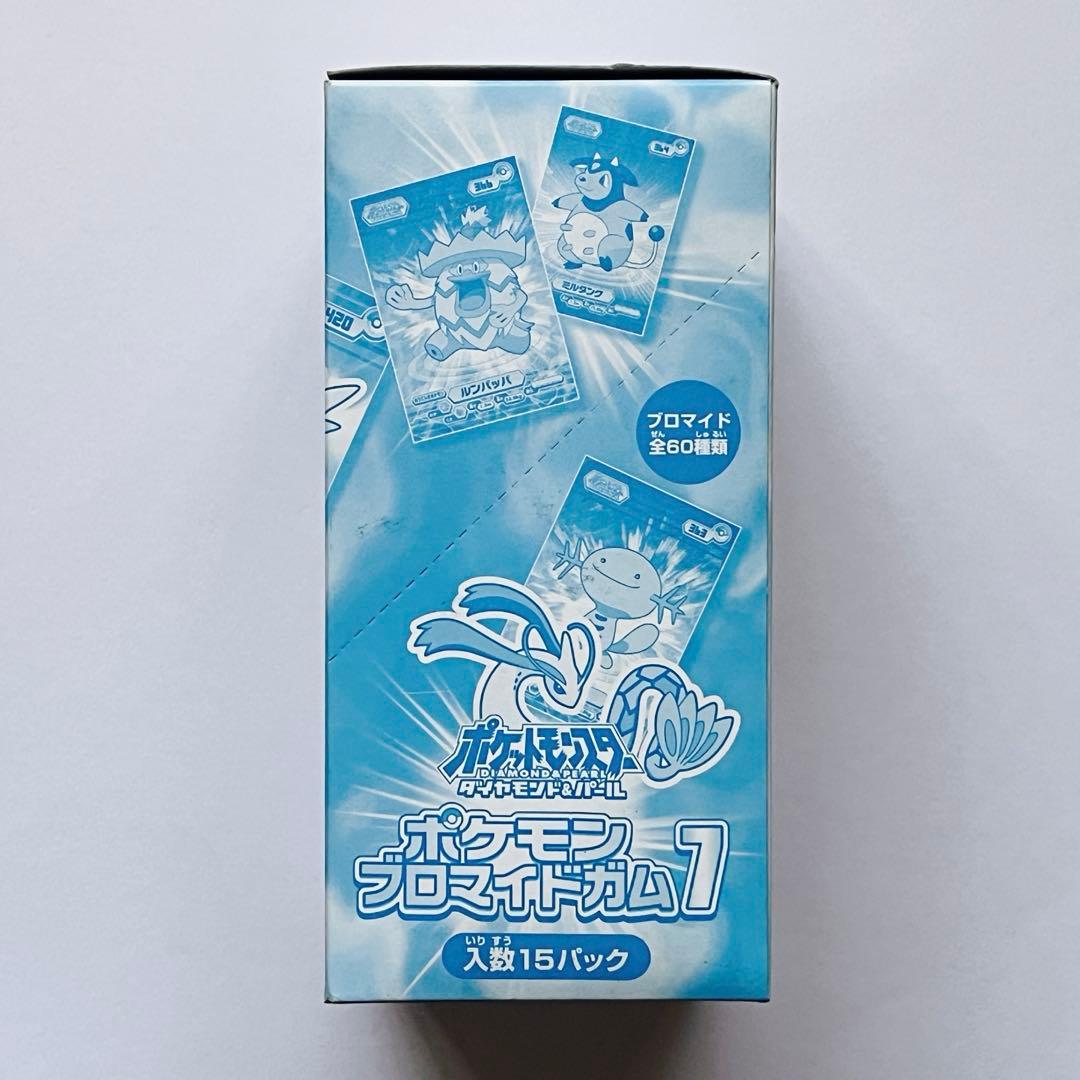 ポケモン ブロマイドガム カード パック ボックス 未開封 まとめ売り