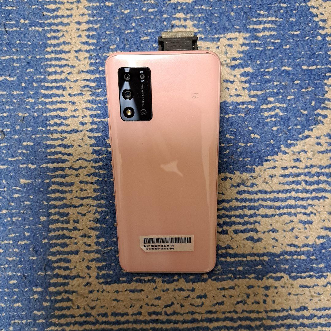 Libero 5G Ⅱ ピンク