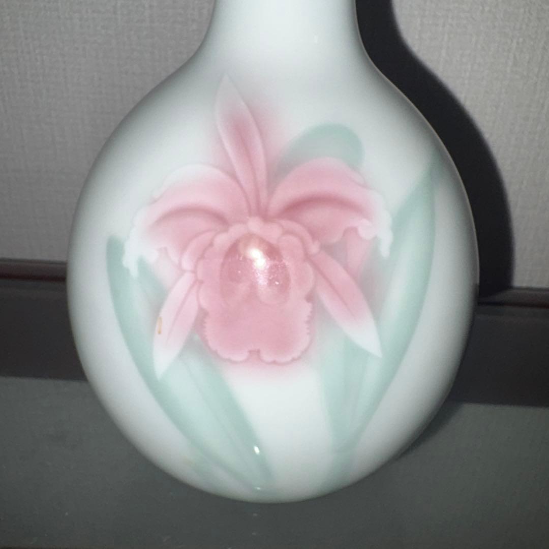 伊藤慶作　カトレア紋様一輪挿し