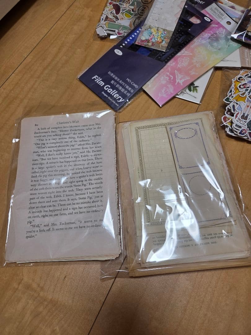 紙もの　コラージュ素材　まとめ売り　断捨離