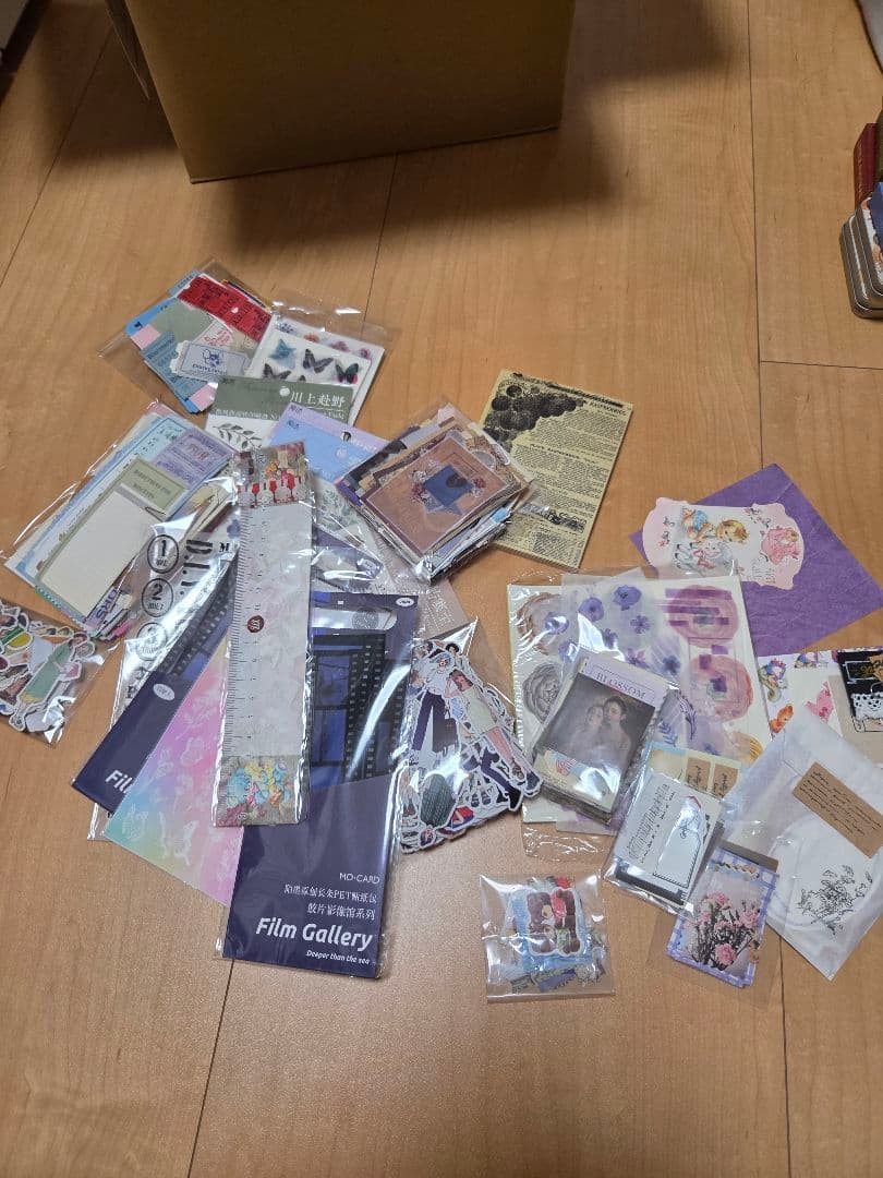 紙もの　コラージュ素材　まとめ売り　断捨離