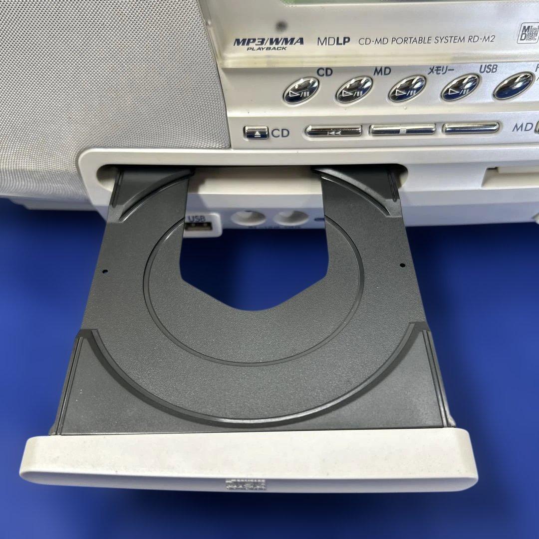 Víctor clavia memory 512 RD-M2-W CD-MD