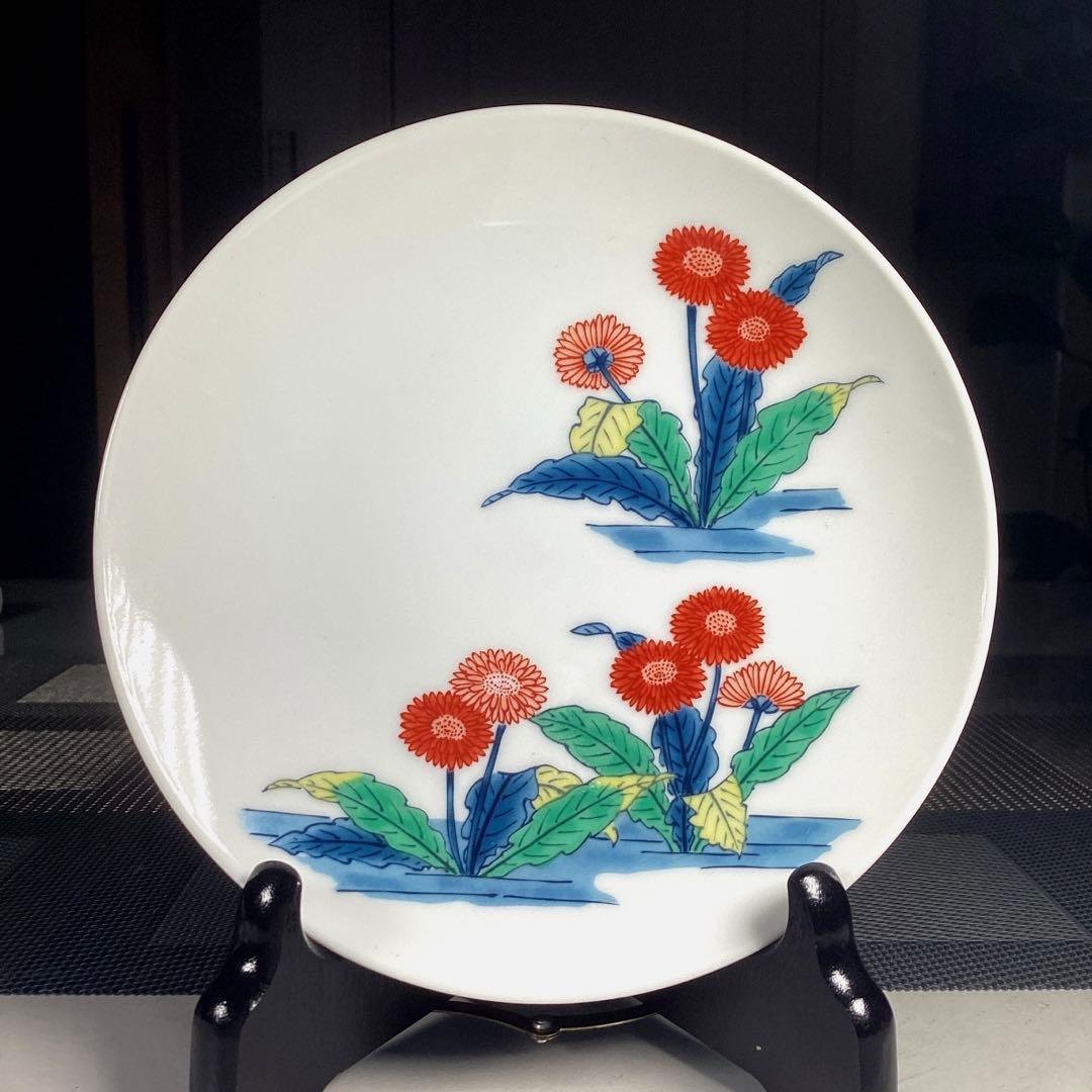 有田焼　弥左衛門　取皿　2枚