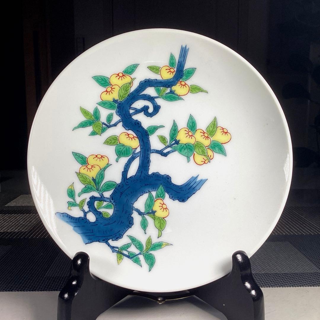 有田焼　弥左衛門　取皿　2枚