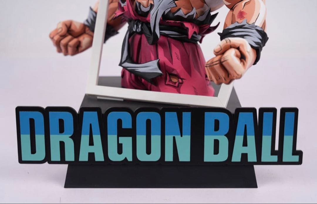 ドラゴンボール　リペイントフィギュア　原作カラー　ラストワン賞　孫悟空