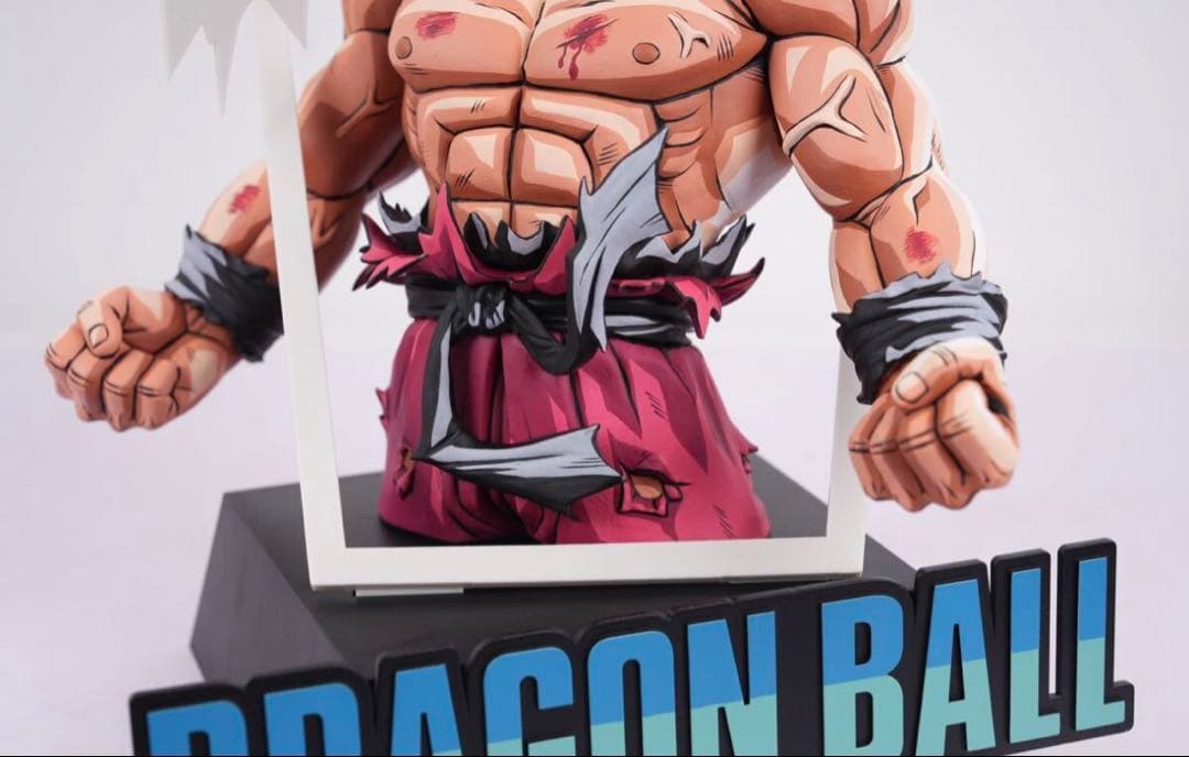 ドラゴンボール　リペイントフィギュア　原作カラー　ラストワン賞　孫悟空