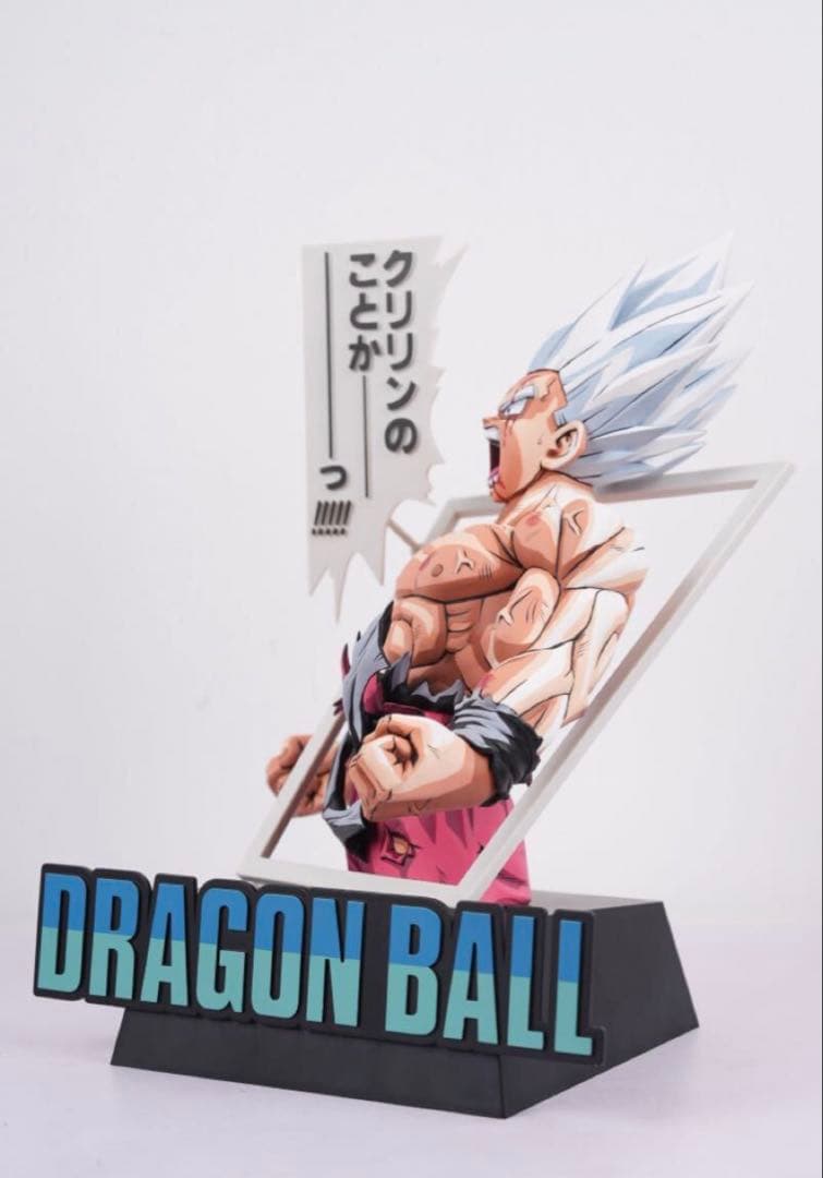 ドラゴンボール　リペイントフィギュア　原作カラー　ラストワン賞　孫悟空