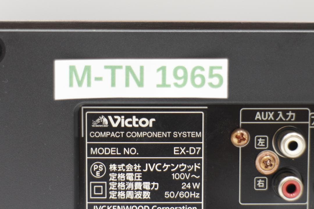 [M-TN 1965] JVCケンウッド Victor EX‐D7 本体のみ