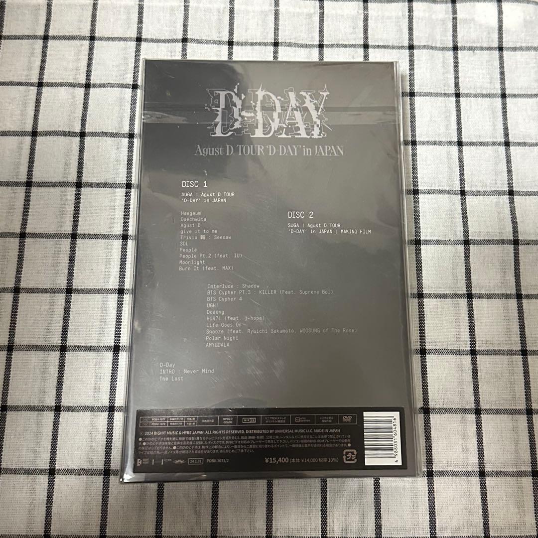 SUGA　Agust D　TOUR 'D-DAY' in JAPAN　DVD