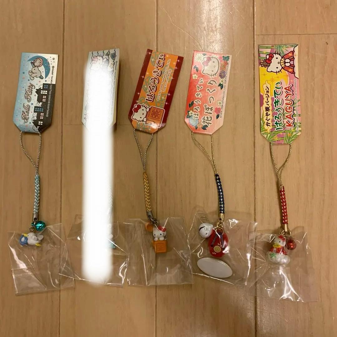 【レア】訳あり品含む　ご当地キティ　まとめ売り　14点セット　根付