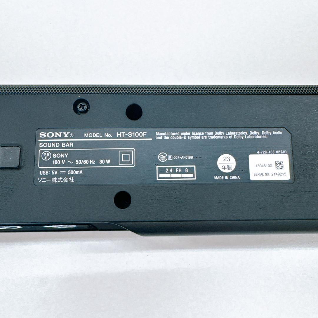 【未使用に近い】SONY Bluetooth サウンドバー　HT-S100F