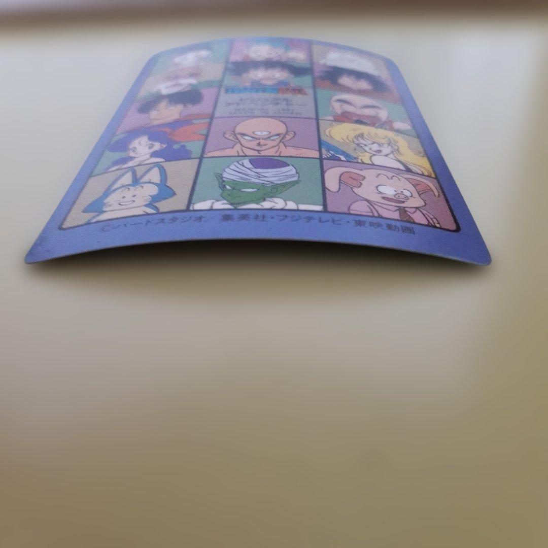 【希少】ドラゴンボール ビジュアルアドベンチャー 44 神龍と悟空