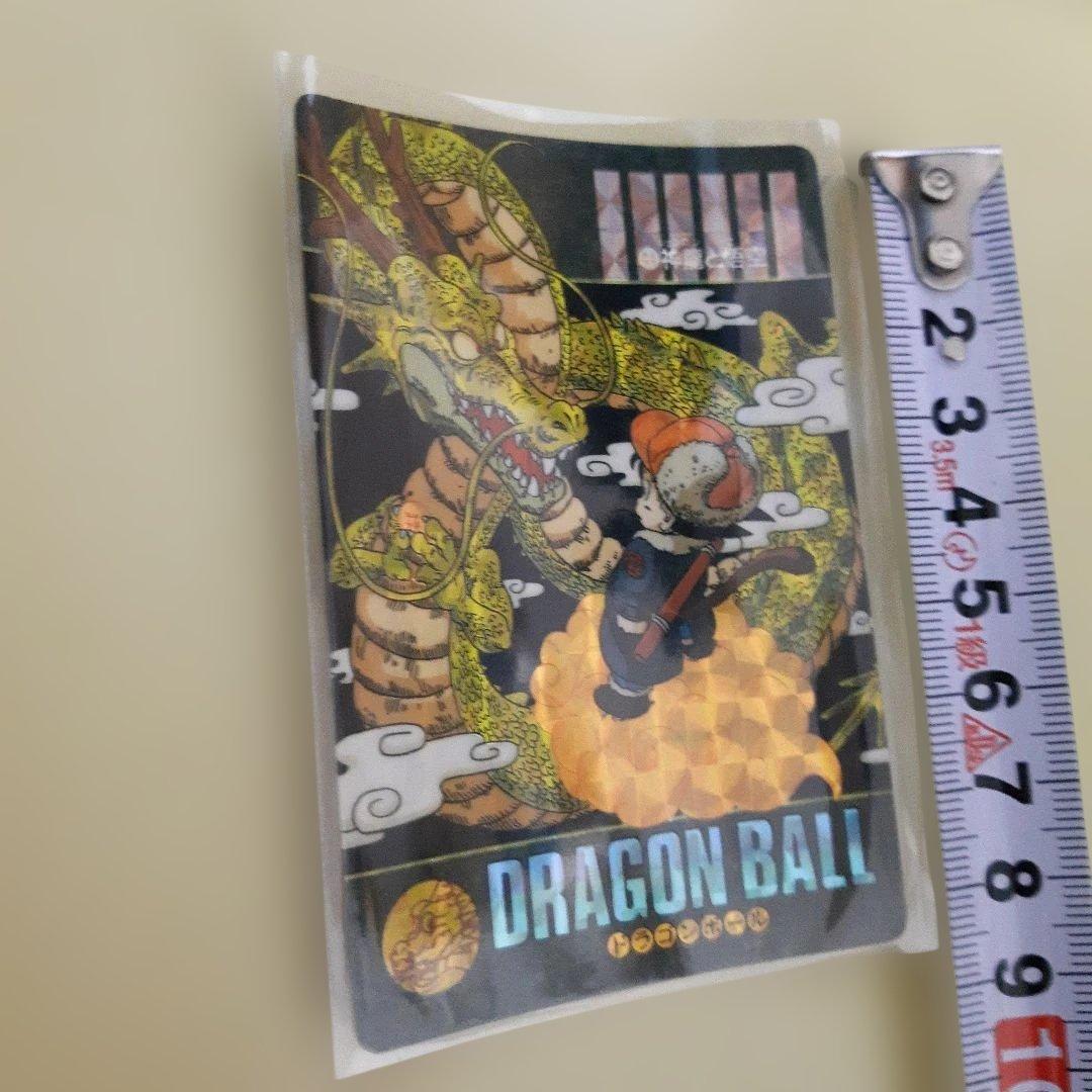 【希少】ドラゴンボール ビジュアルアドベンチャー 44 神龍と悟空