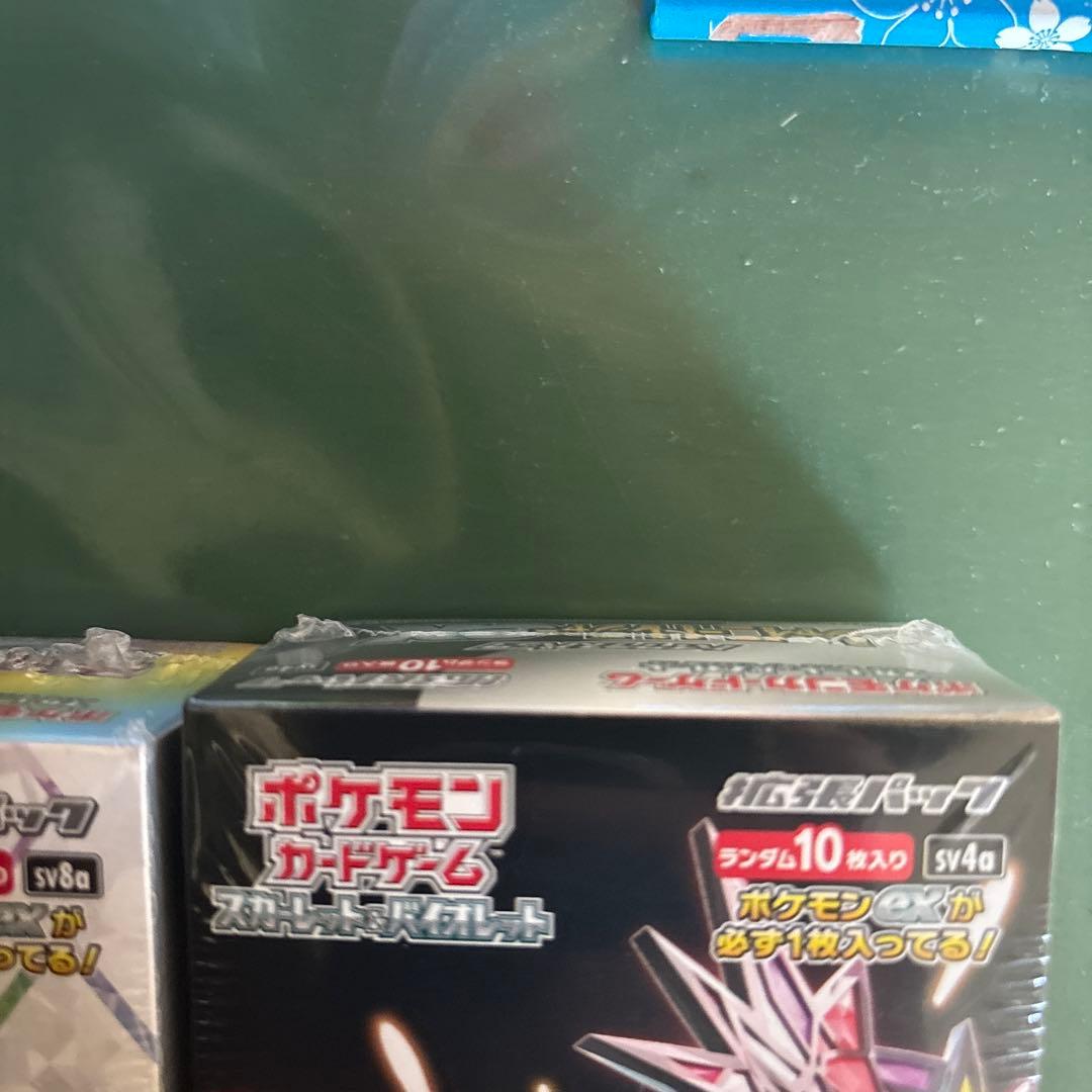 ポケモンカードゲーム デタラスタルスEX・シャイニートレジャー1BOXずつ