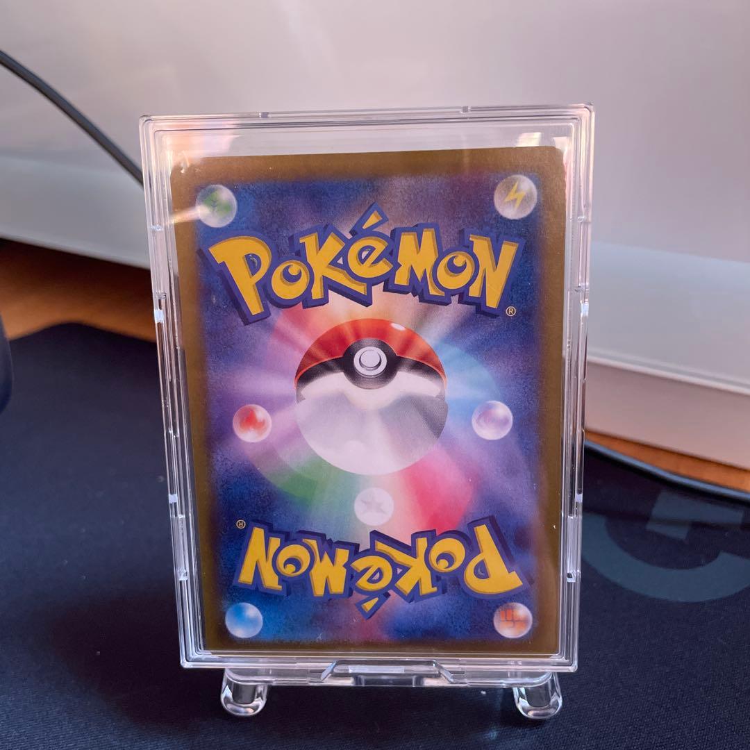 【美品‼️】ブラッキーex SAR SV8a テラスタルフェスex 217/187