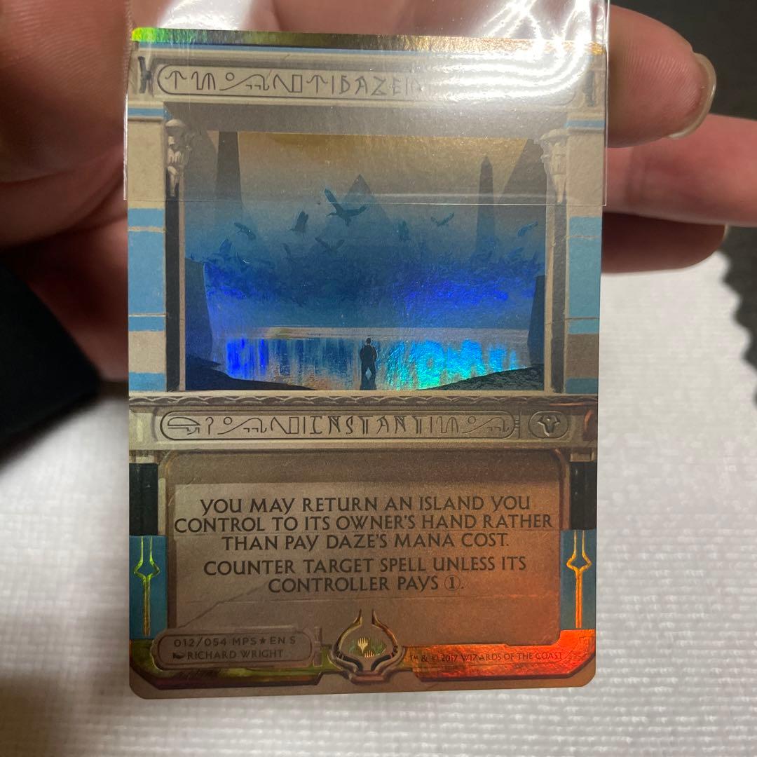 MTG 目くらまし/Daze MPS英語foil