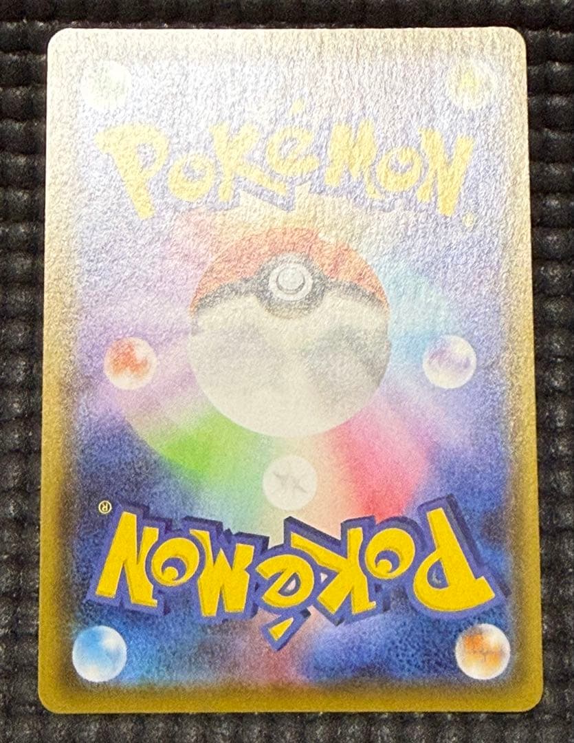 ポケカ イーブイヒーローズ ブイズ　sr セット　バラ売り不可　やや傷有り