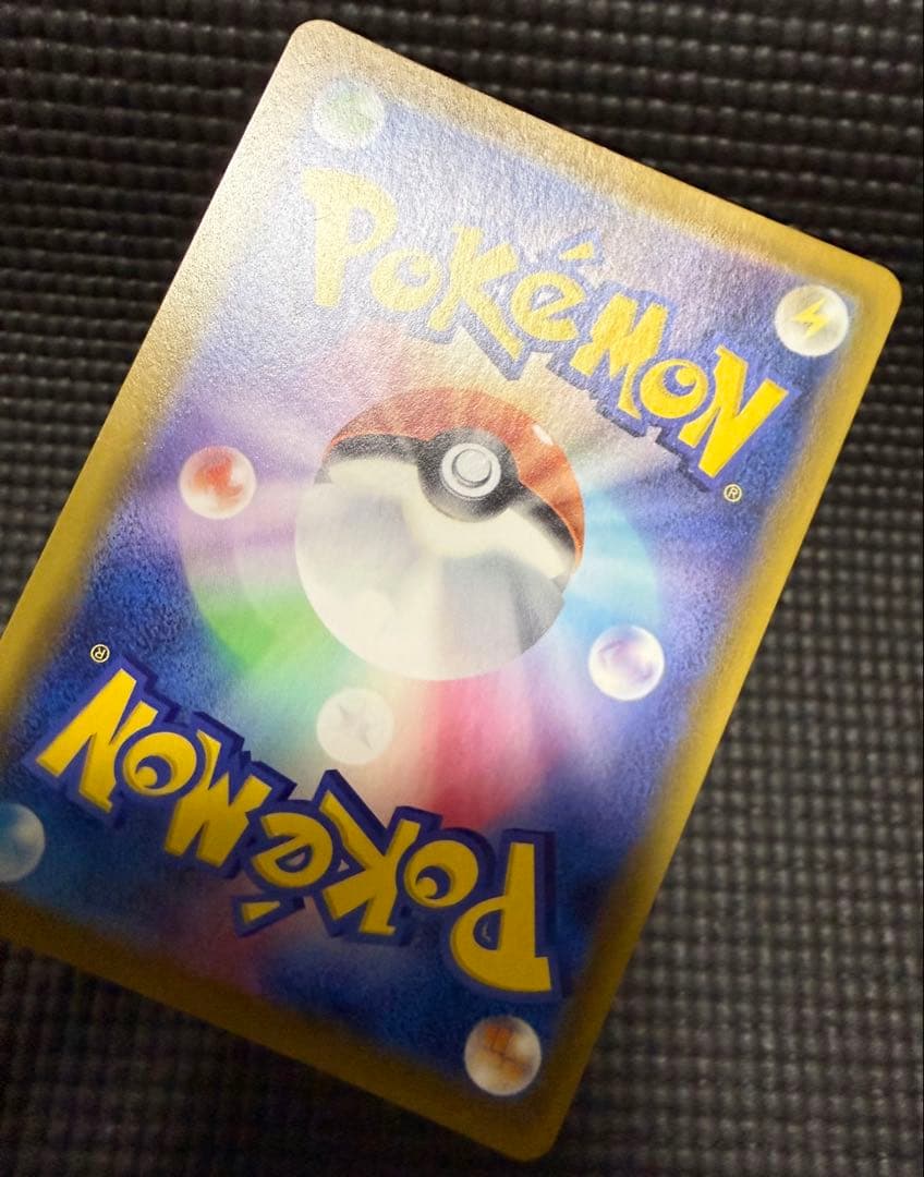ポケカ イーブイヒーローズ ブイズ　sr セット　バラ売り不可　やや傷有り