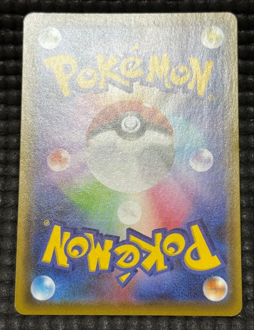 ポケカ イーブイヒーローズ ブイズ　sr セット　バラ売り不可　やや傷有り