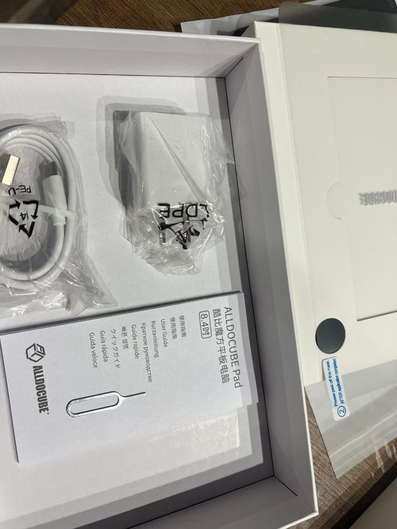 iPlay 50 mini Pro NFE 8.4インチタブレット　中古