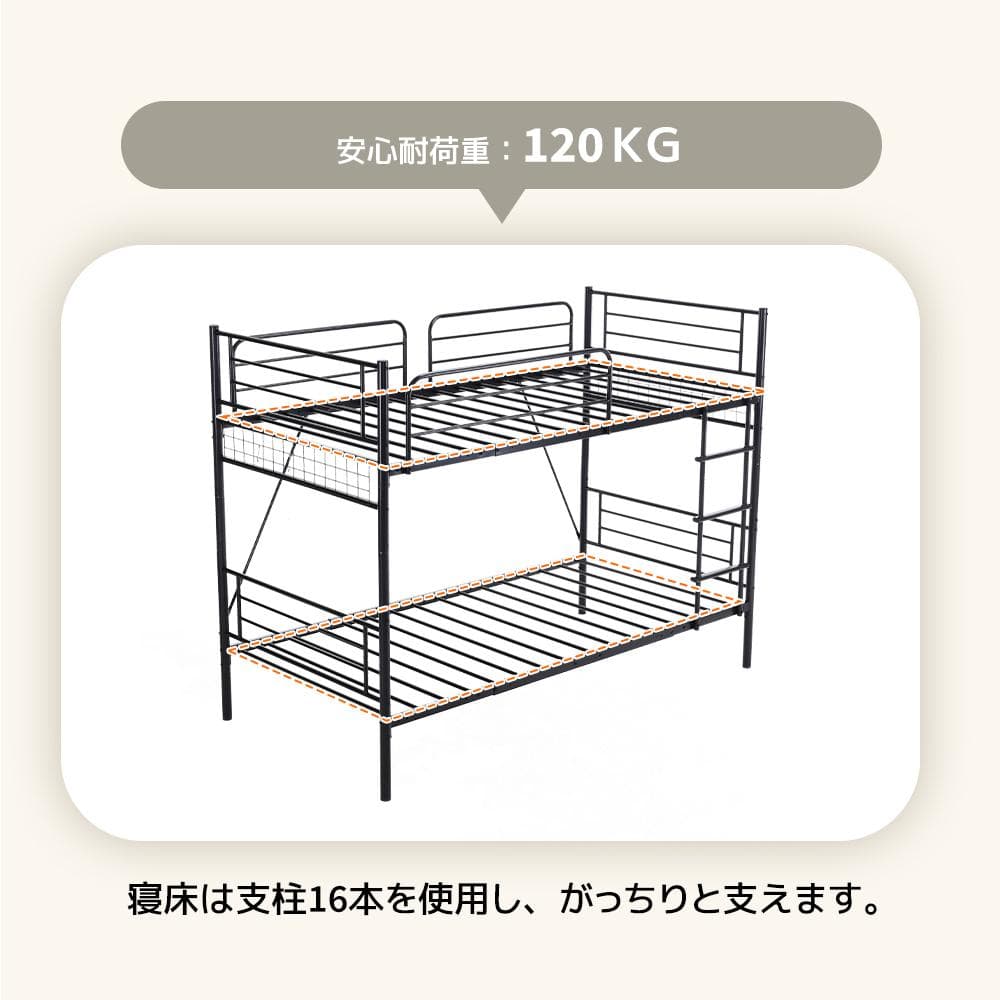 パイプベッド ロフトベッド 分割可能 シングル パイプ ミドルタイプ White