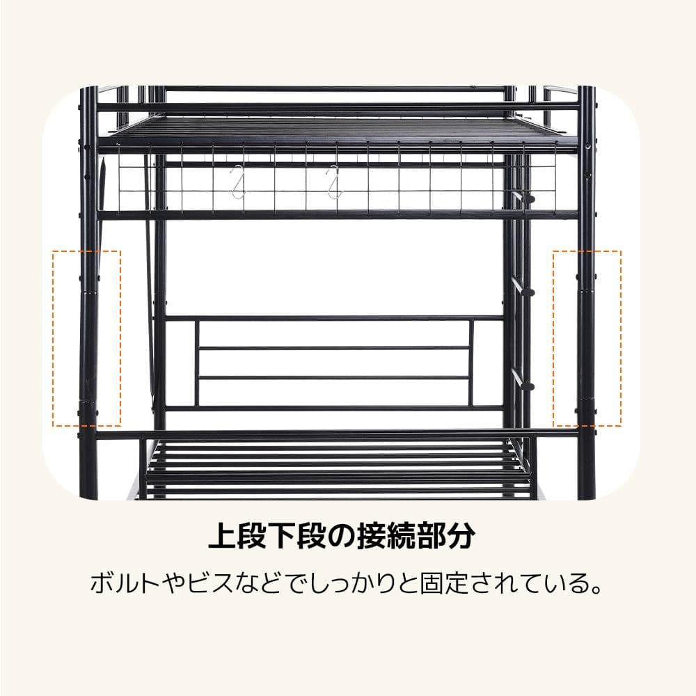 パイプベッド ロフトベッド 分割可能 シングル パイプ ミドルタイプ White