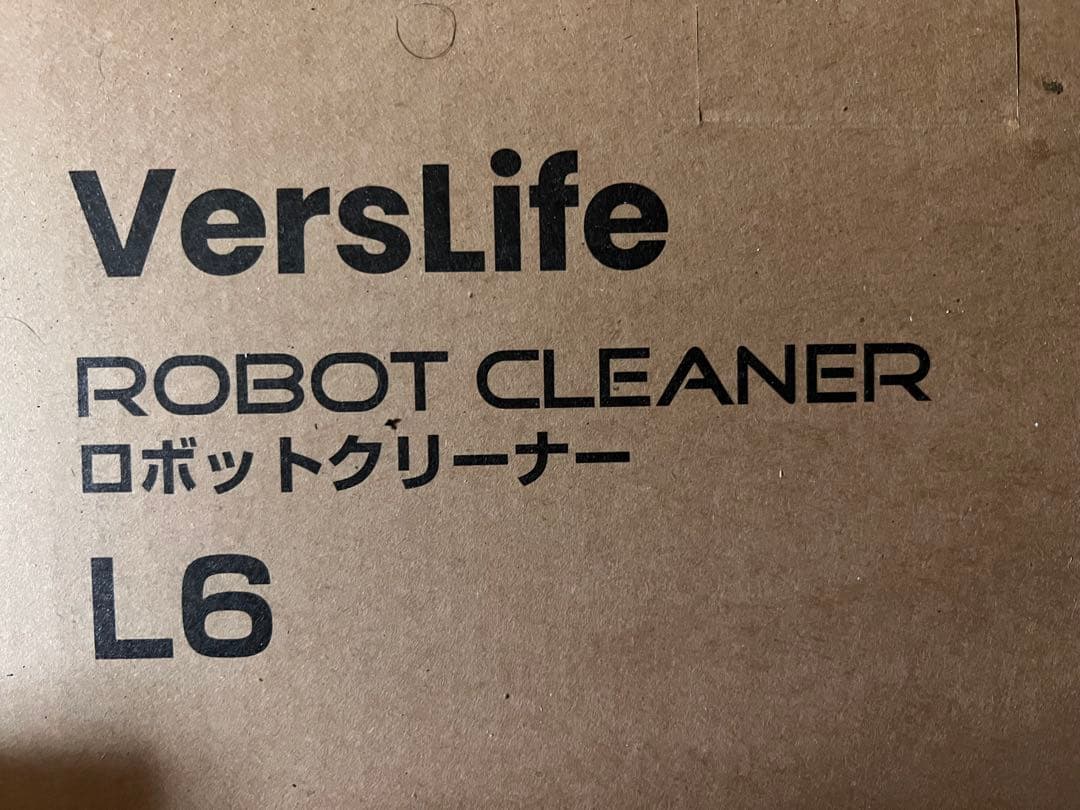VersLife L6 ロボット掃除機 本体 ブラック