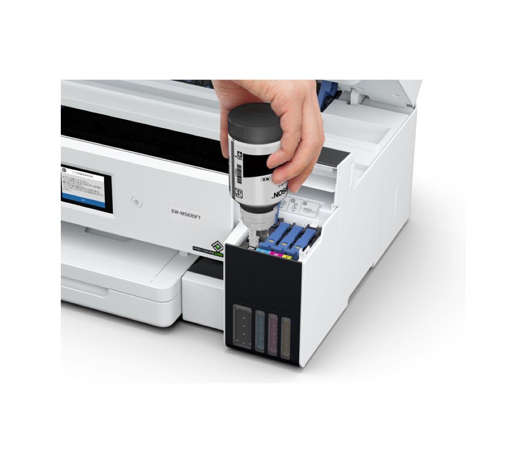 EPSON EW-M5610FT インクジェットプリンター