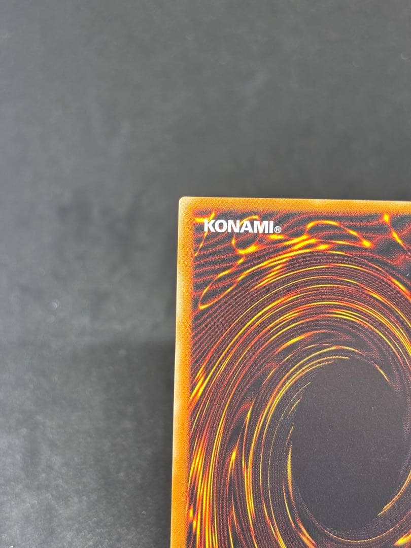 遊戯王　カオスソルジャー　レリーフ