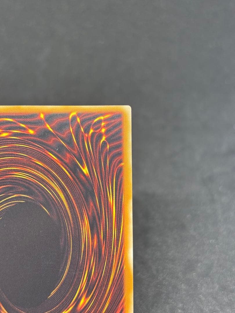 遊戯王　カオスソルジャー　レリーフ