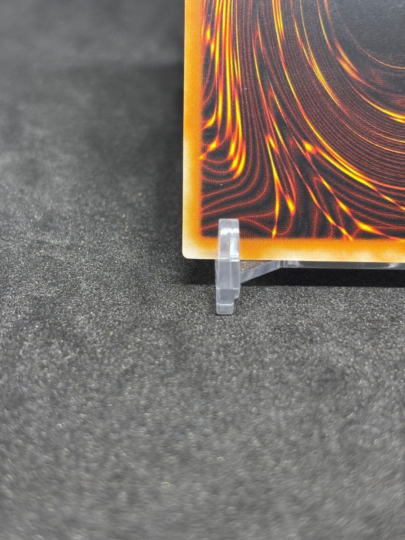 遊戯王　カオスソルジャー　レリーフ