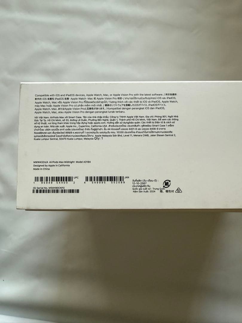 【極美品】Apple AirPodsMax第二世代（Type-C）ミッドナイト