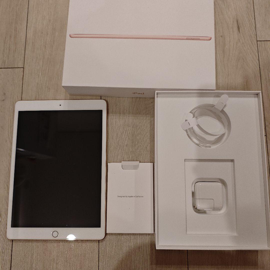 Apple iPad (第7世代) ローズゴールド 32GB Wifi