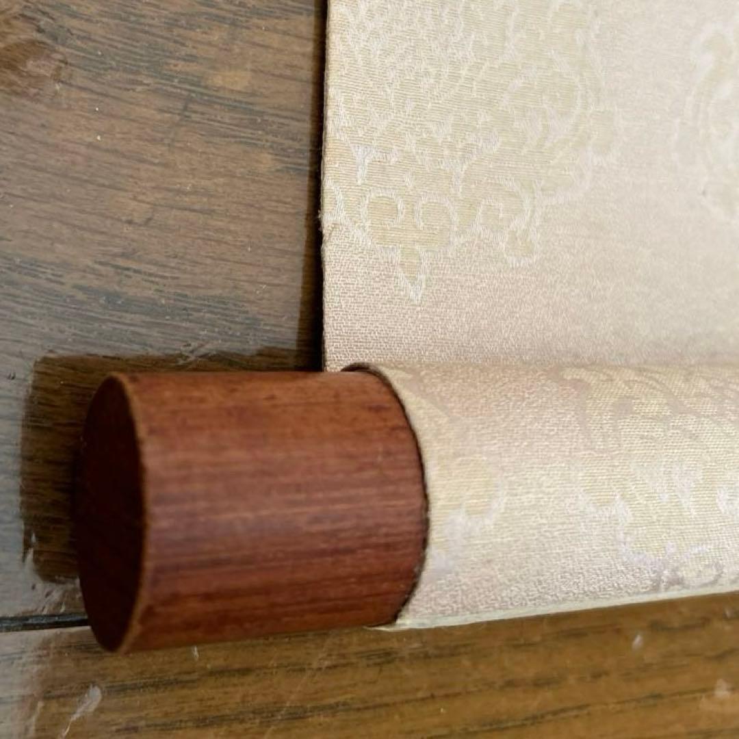 掛軸 佐久間青苔『四神相應(相応)之図』絹本 共箱付 掛け軸