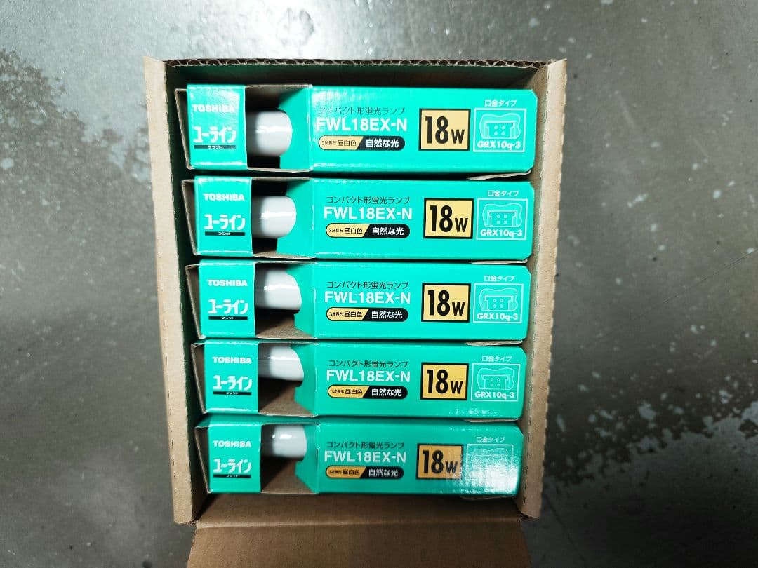 蛍光灯・電球 FWL18EX-N