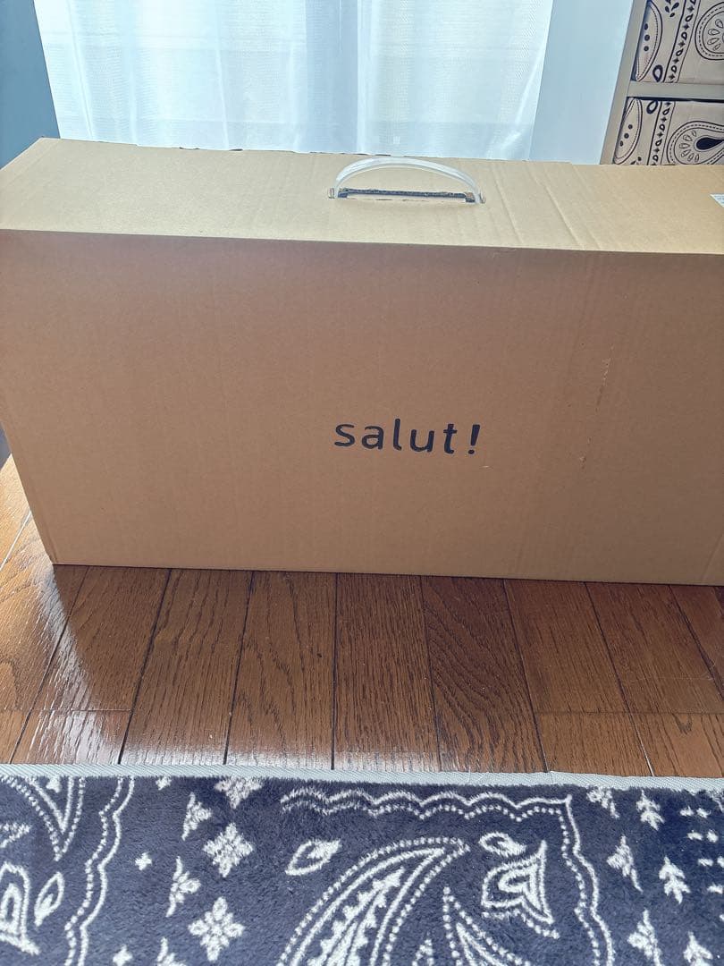 【新品未使用】サリュ！脚付き収納スツール ライトベージュ