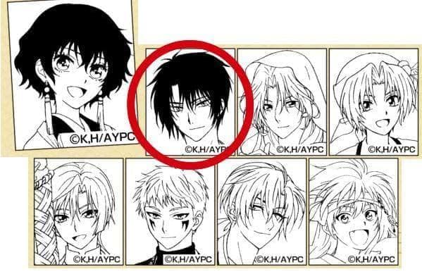 暁のヨナ ハク② キャラウムカフェ 缶バッジ スタンプ コースター ポストカード