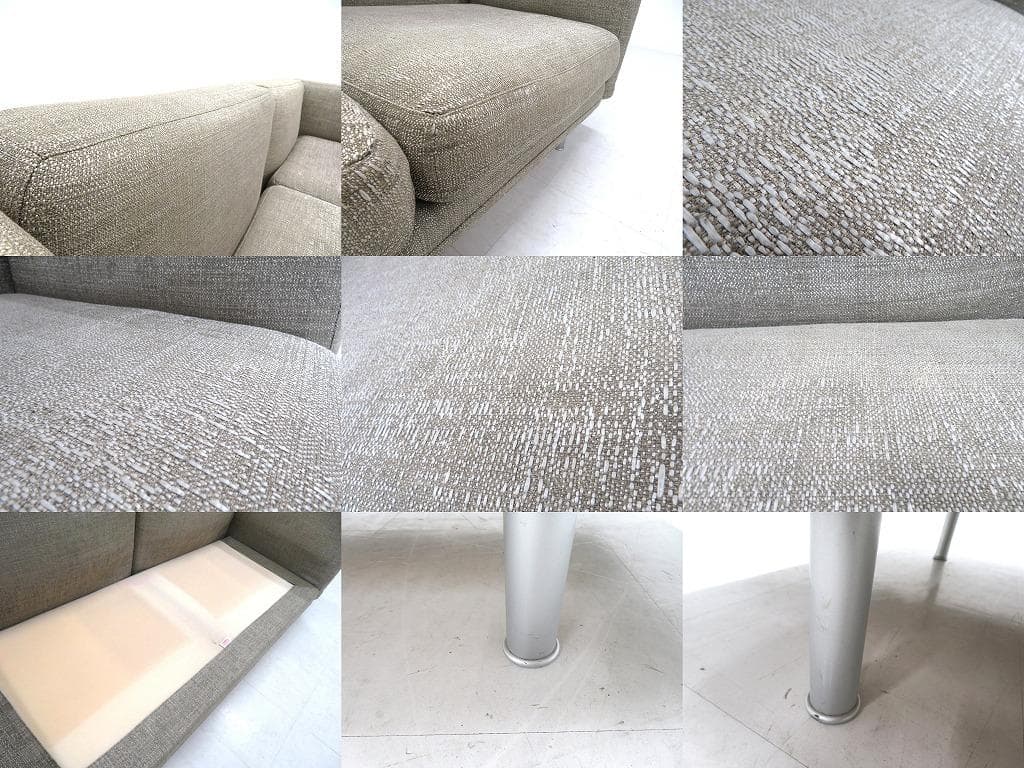 展示品　カッシーナ　グランダンゴロ　2人掛けソファ　ラブソファ　高級　モダン