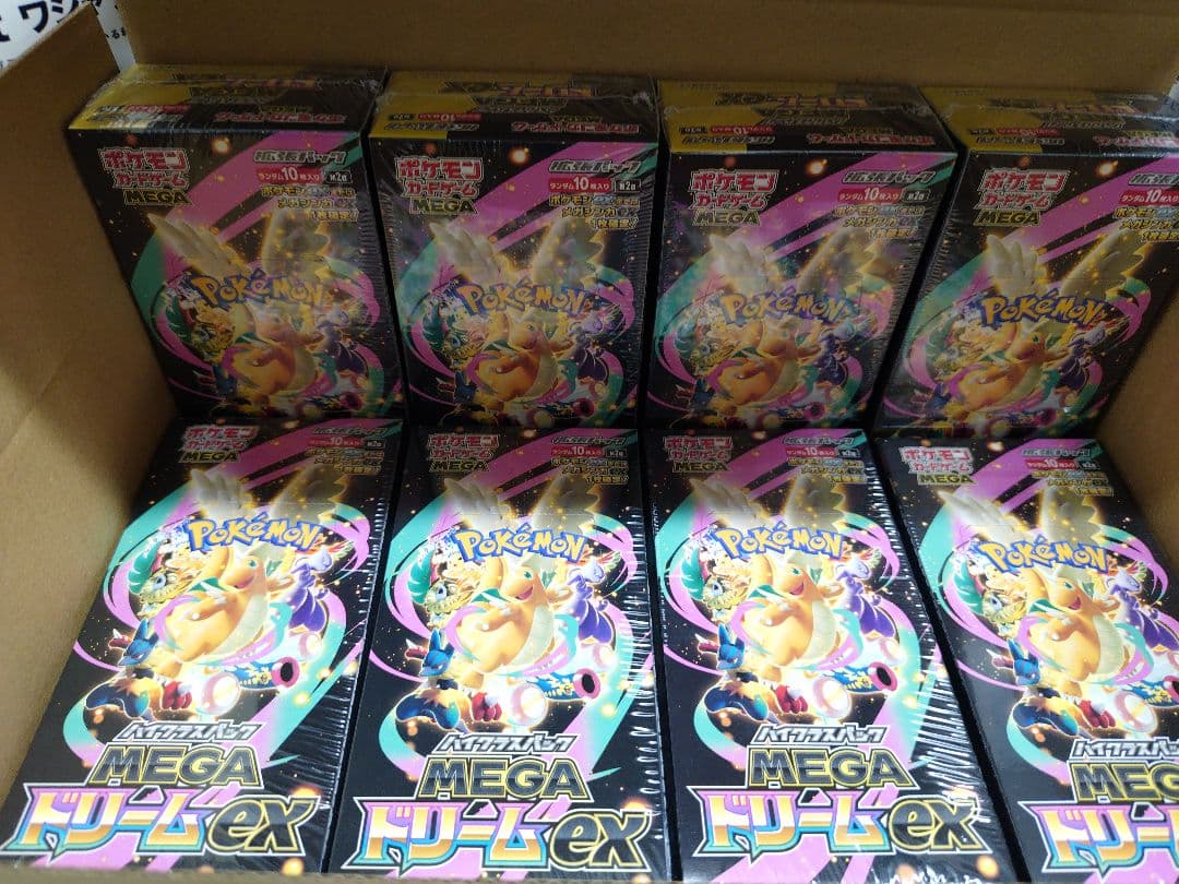 ポケモンカード MEGAドリームEX 8BOXセット