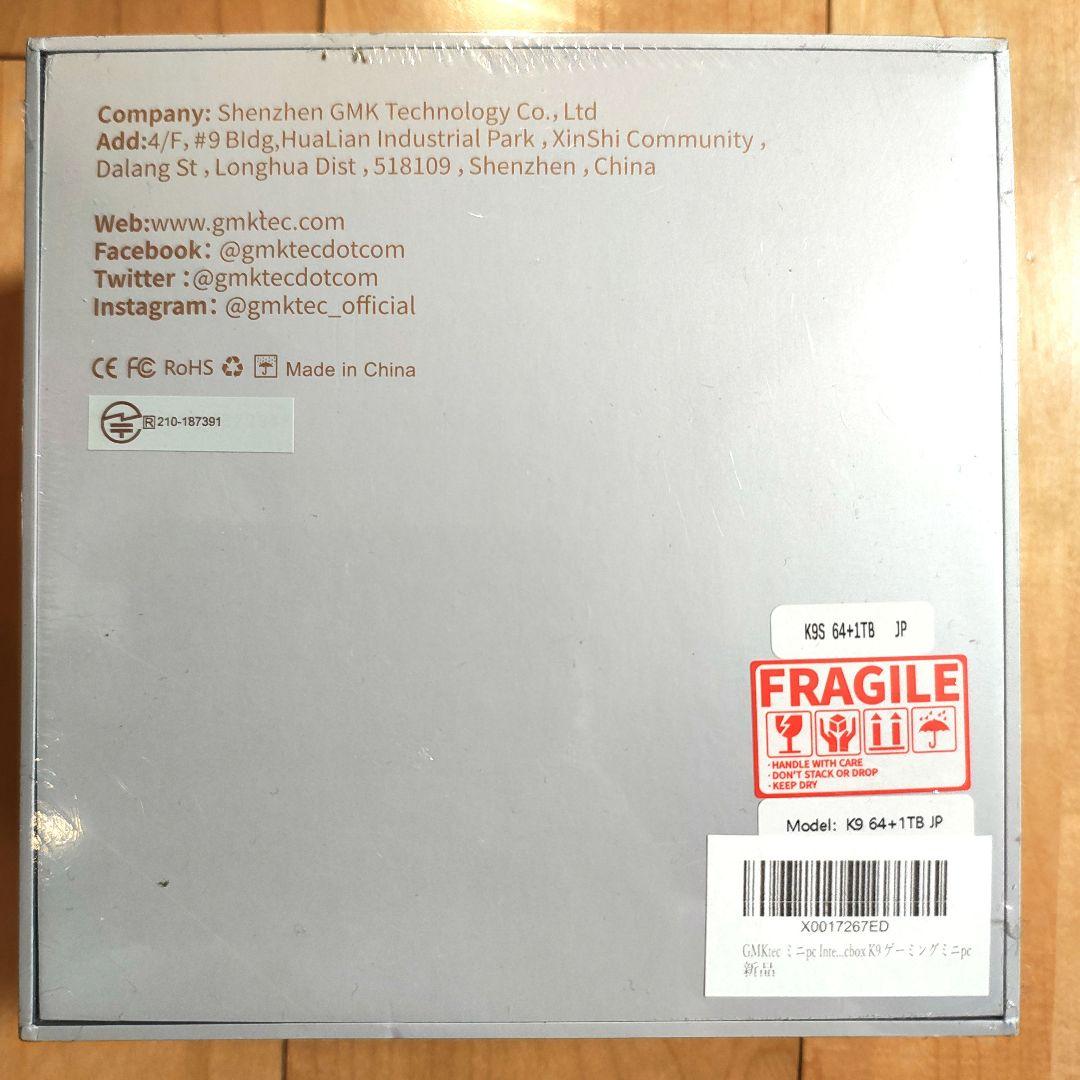 Intel Core Ultra 125H搭載 64GBメモリ 1TB SSD