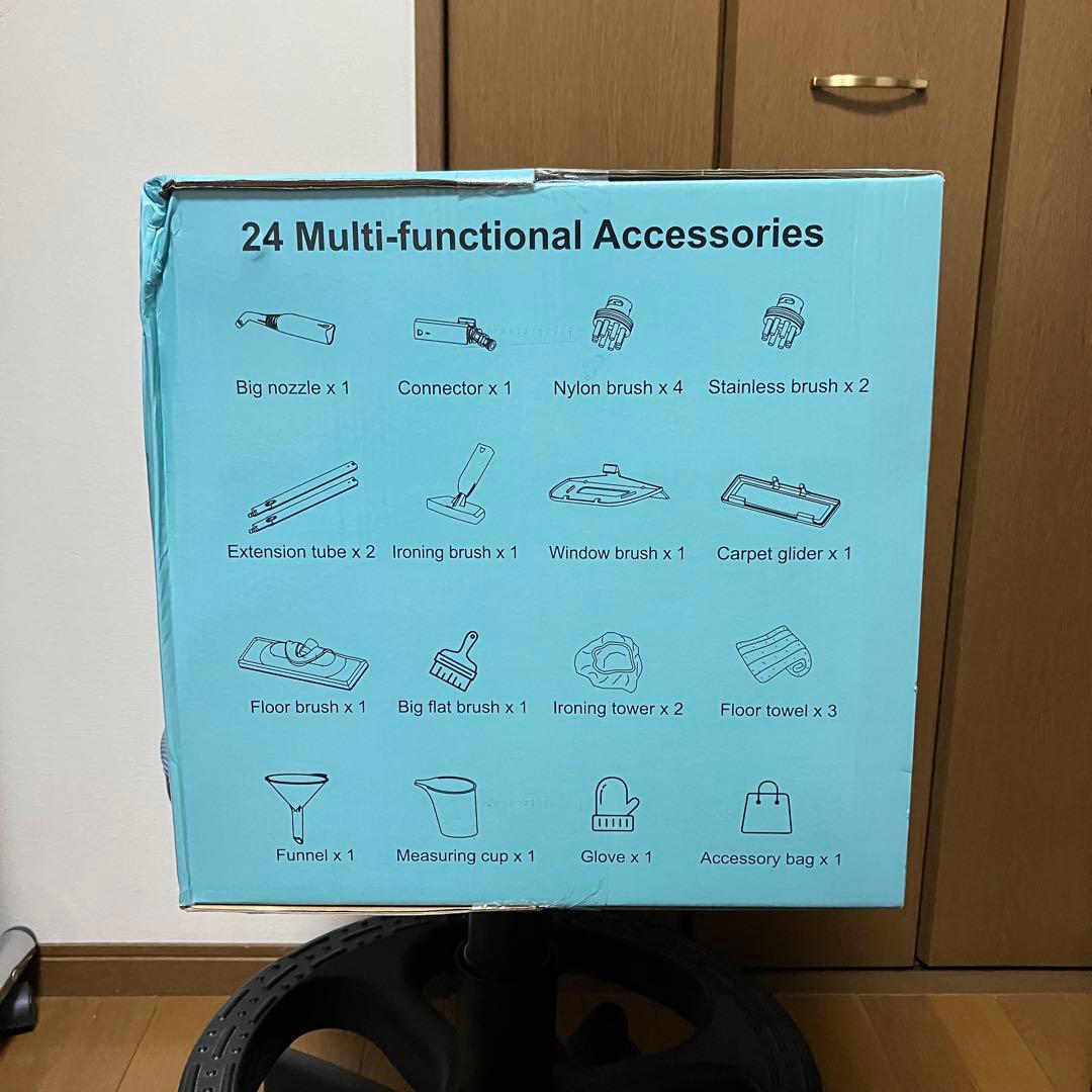 スチームクリーナー 24種アタッチメント付 高温スチーム洗浄機