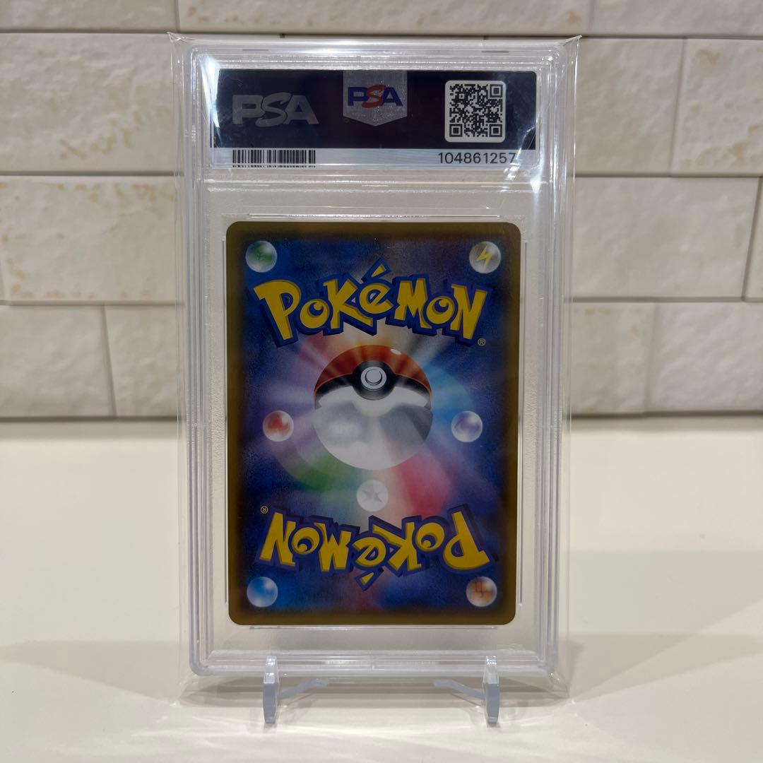 サーナイト＆ニンフィアGX SR psa10