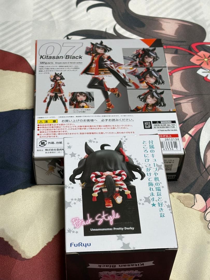 ウマ娘S.H.Figuartsキタサンブラックフィギュア&ひっかけフィギュア新品