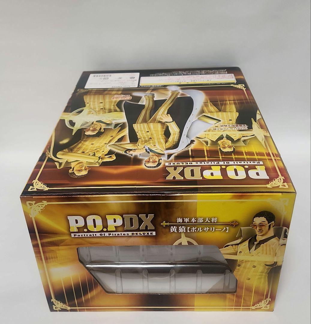 [未開封] P.O.P DX 三大将　赤犬・黄猿・青キジ ３体セット