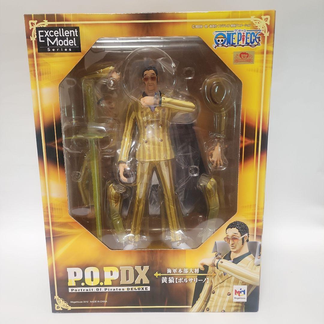 [未開封] P.O.P DX 三大将　赤犬・黄猿・青キジ ３体セット