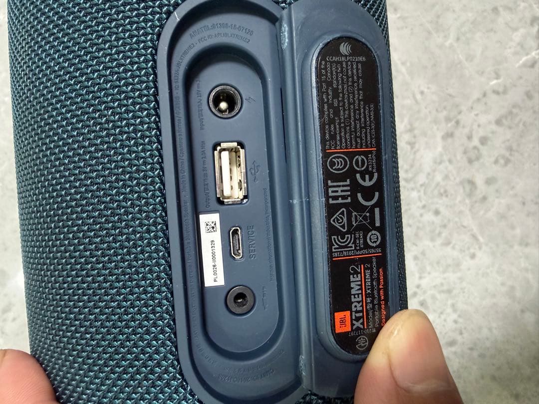 JBL XTREME2 Bluetoothスピーカー