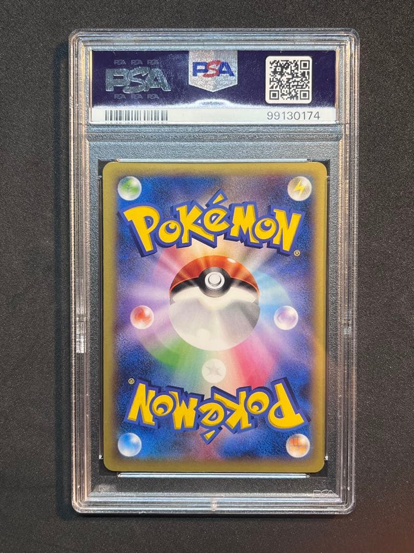 ダークライ 037/XY-P PSA10 ポケモンカード プロモ