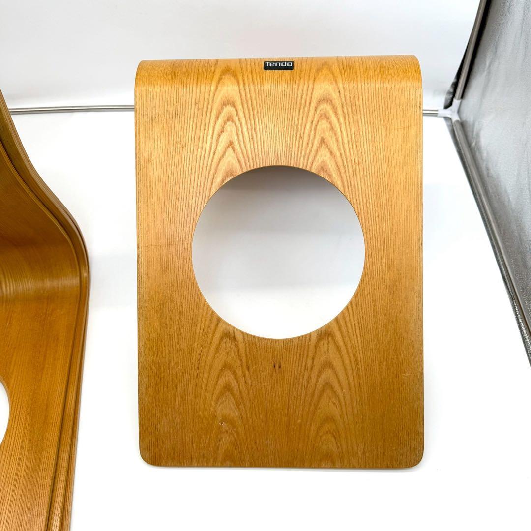 天童木工 座椅子 4脚セット　Tendo 木製　曲げ木