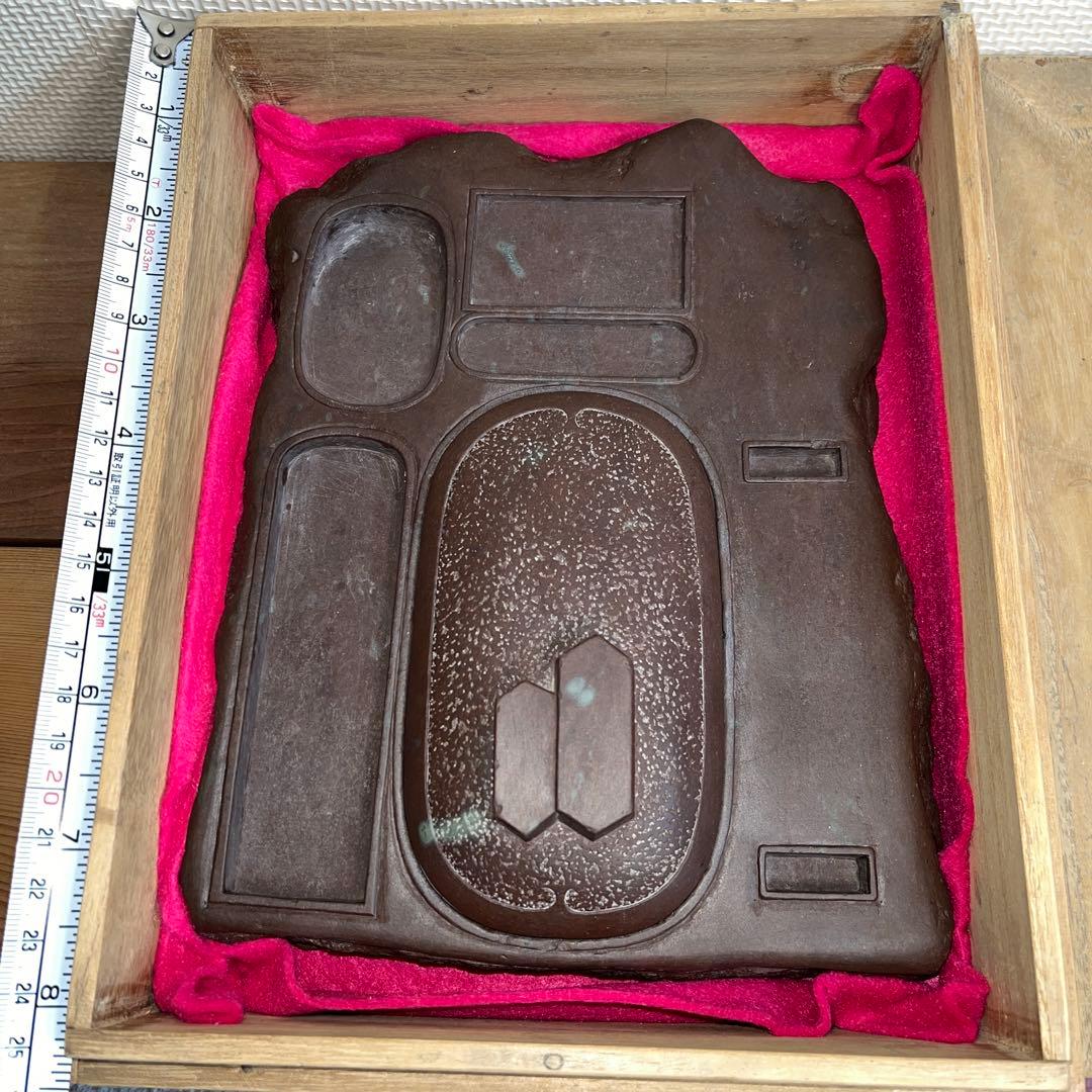⭕️赤間硯　赤間関住盛信作　戦前作品　大型レア変形硯　22cm超え　2kg超え